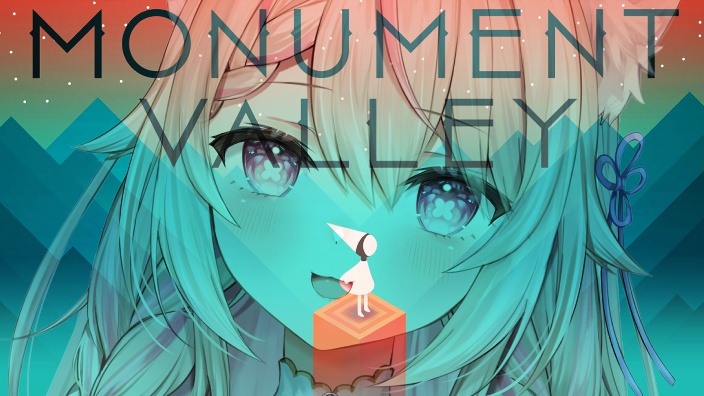 Monument Valley！ 的封面图