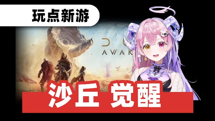 运动一下然后小聊Time! 的封面图