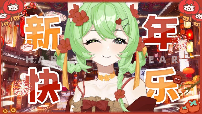 【冲舰最后一天】直播间贴满小广告 的封面图