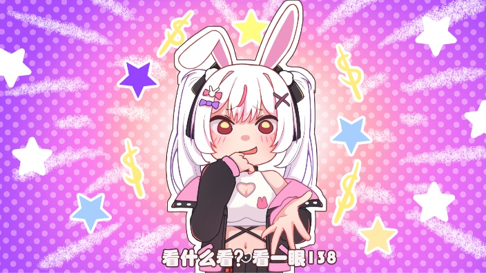 ✞美妙の午后杂谈！✞ 的封面图