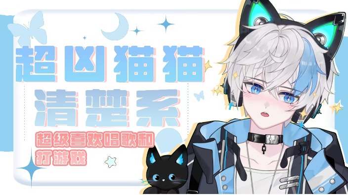守望先锋！第二天 的封面图