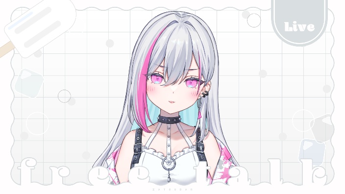 【B限日ｖ】 雑談回　聊天～ 的封面图
