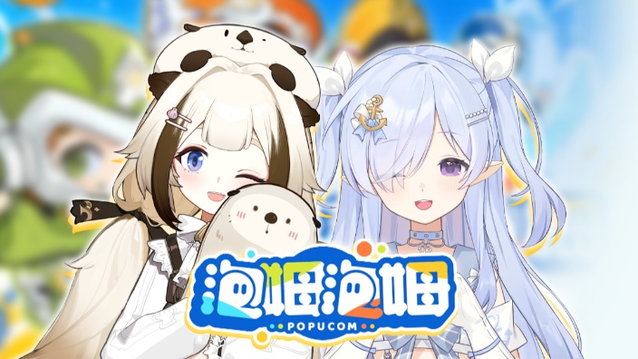和小栞打泡姆 的封面图