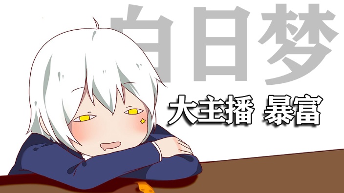 ⚠ 显示失败啦