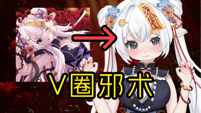 就乐意开点美颜