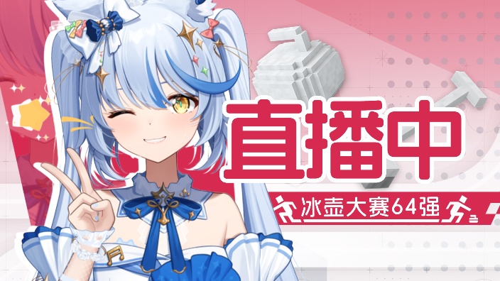 【送抱枕】MC宝可梦~活动冲700!