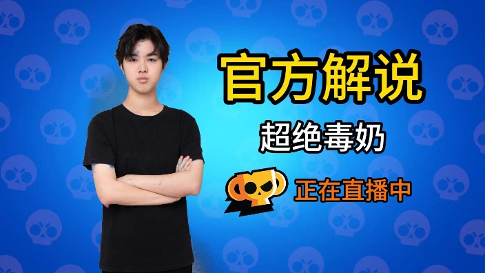 来晚了!cohvs玲娜贝儿 的封面图