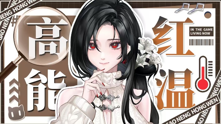 【新V 声控首选】傲娇声优姐姐 的封面图