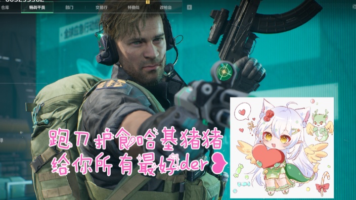 想我了吗？ 的封面图