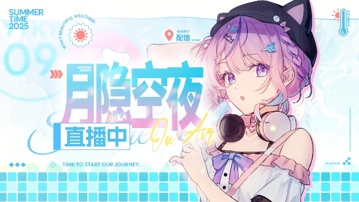 澄清：没有装唐 的封面图