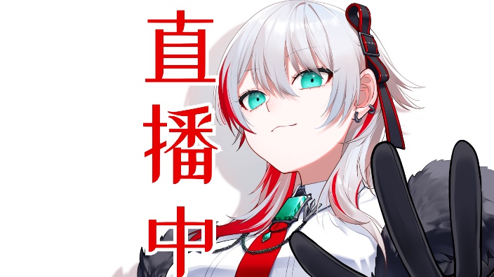 【b限】看视频+玩LOL