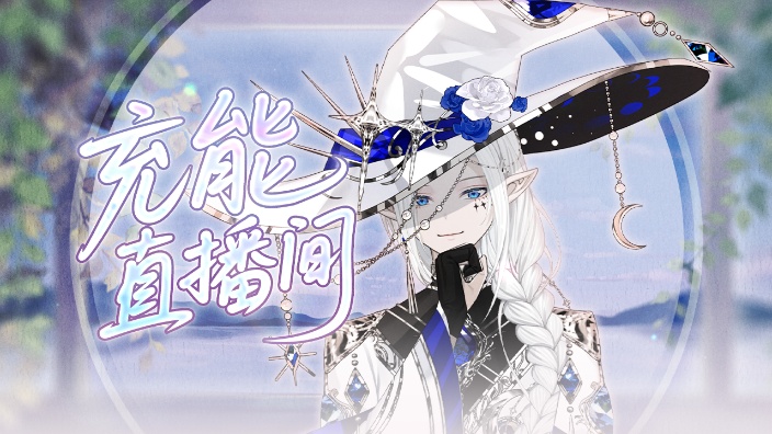 温柔工作音 的封面图
