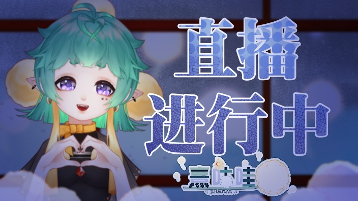 双点博物馆