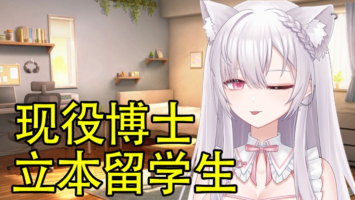 刚从美容室回来~