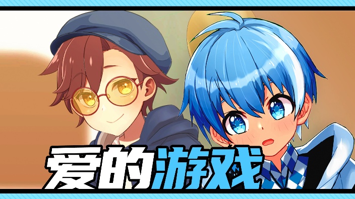 Unity1周GameJam⬧游戏试玩 的封面图