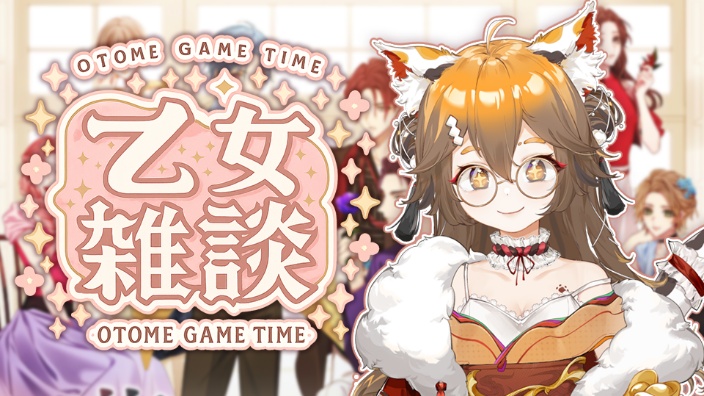 【乙女杂谈】花好似他 的封面图
