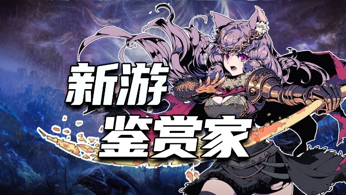 幻想生活i⭐