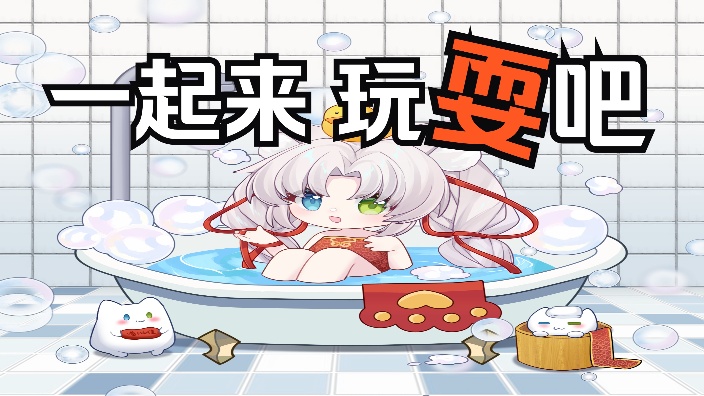 新手初尝深岩银河 的封面图