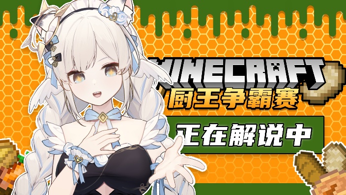 初体验 融合版植物大战僵尸
