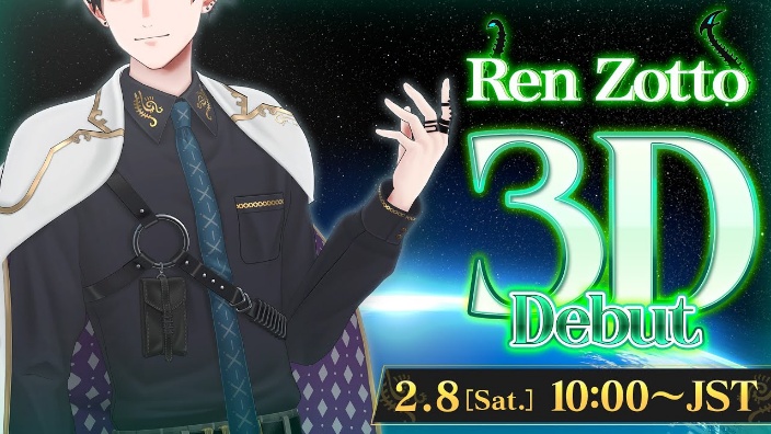 Ren 3D出道回 的封面图