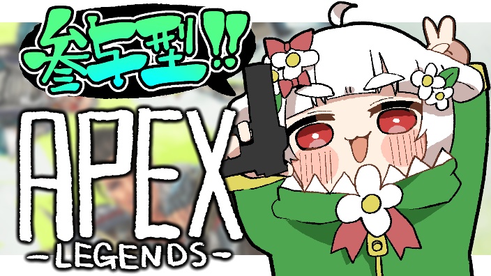 【b限】偷偷杂谈 的封面图