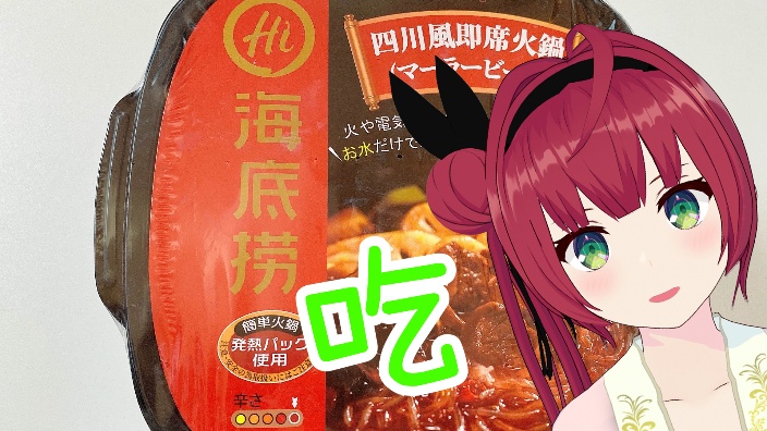 【B限】超美麗３D！一起吃午饭！ 的封面图