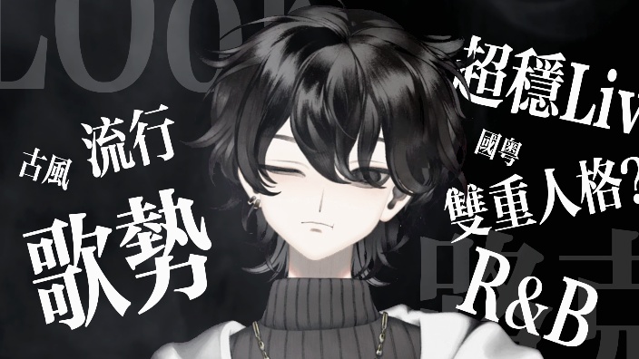 底边最强歌力 的封面图