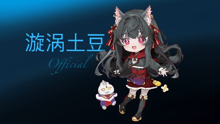 【中英日歌势】直播间有空调嘞~ 的封面图
