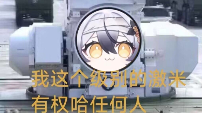 这是……最后一刻了…… 的封面图