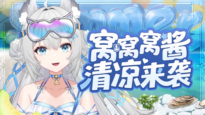 新船！ 的封面图