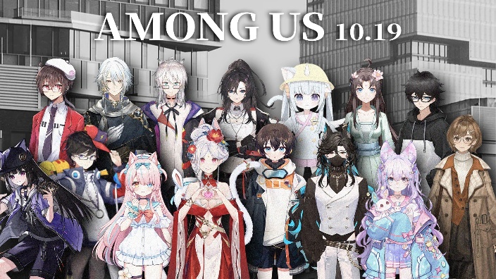 【花玲K】太空狼人杀！ 的封面图