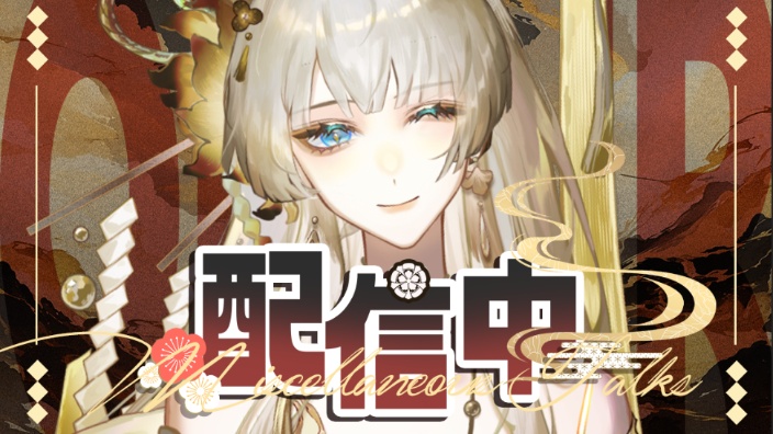 【杂谈】声音超好听的男孩子