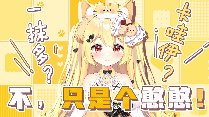 文明7萌新试玩~~ 的封面图