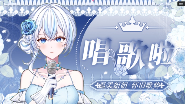 【怀旧歌势】温馨舒适的听歌房 的封面图