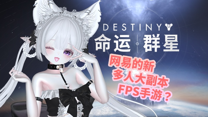 给我翻译翻译什么叫左前腿！命运群星 的封面图