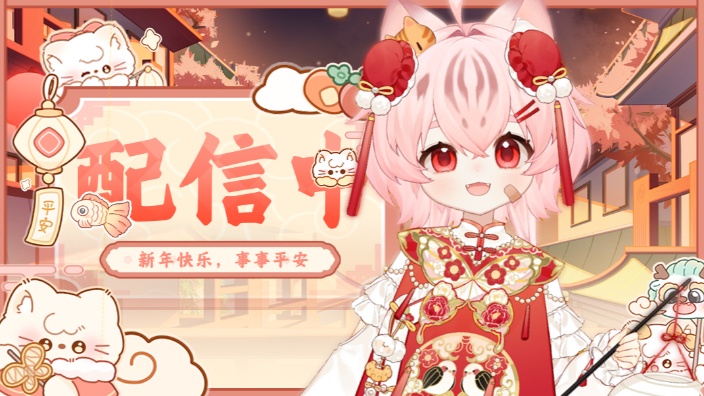 圆圆的汤圆是圆又圆 的封面图