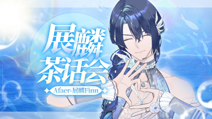 魔卡学园炽焰奖金争夺赛4.0后瓦