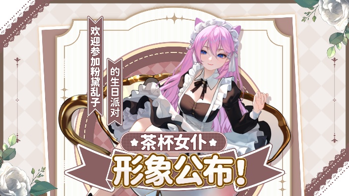 主包这集演什么 的封面图