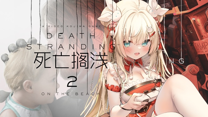 主包正在做兼职 的封面图