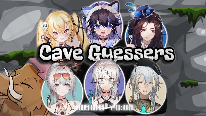 生病嗓子痛少说话，但和朋友玩 的封面图