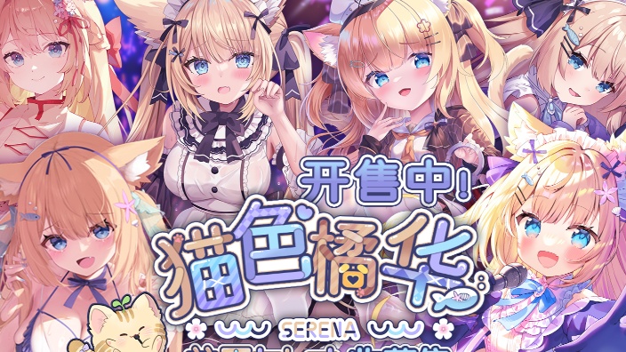 【B限】拔牙 的封面图