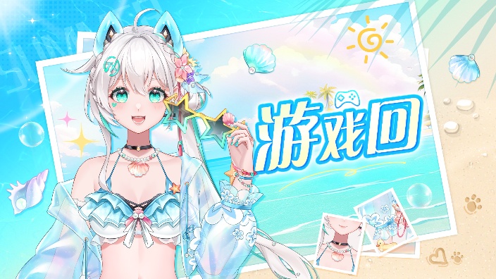 这次真是寻找天堂大结局啦! 的封面图