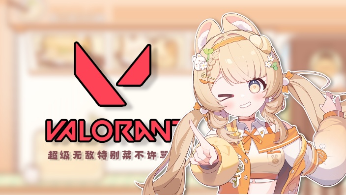 餐厅团建！和大家一起玩游戏~ 的封面图