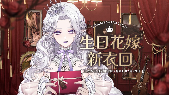 占星带妹第一视角 的封面图