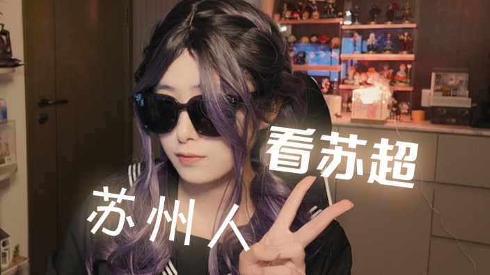 ！拔牙不太能说话 的封面图