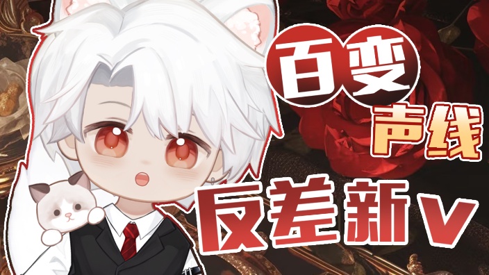 咸咸的..你尝尝 的封面图