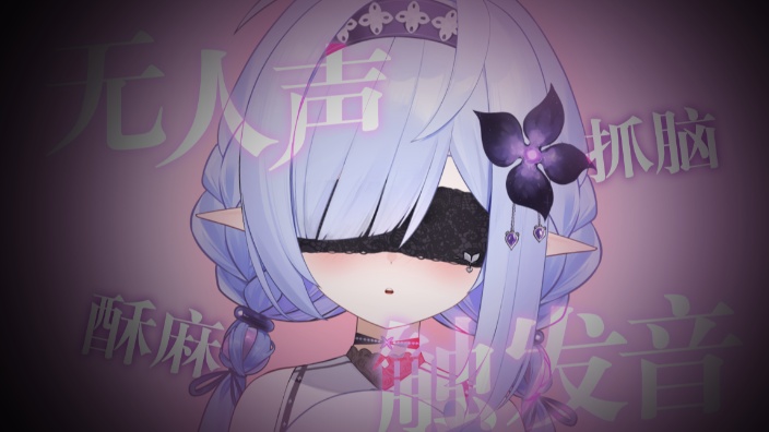 【新衣】3d麦，该睡觉了 的封面图