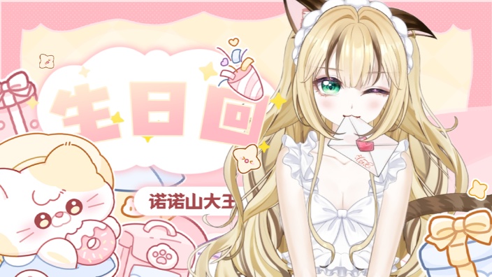 无限火力吗 有点意思