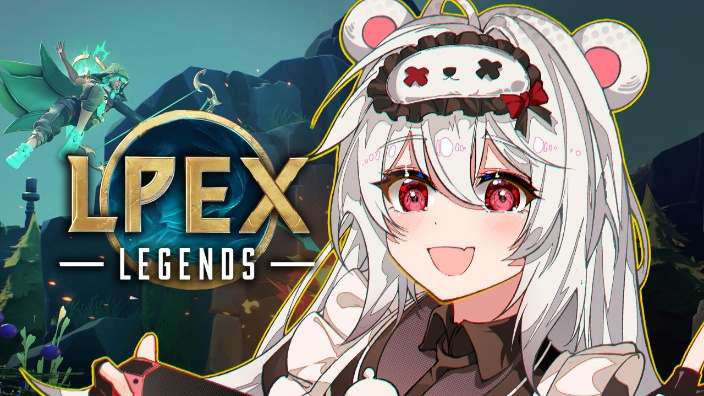 Apex版英雄联盟(?