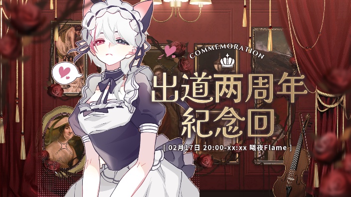 主包不是猫娘是瓦罗兰特狙击大神